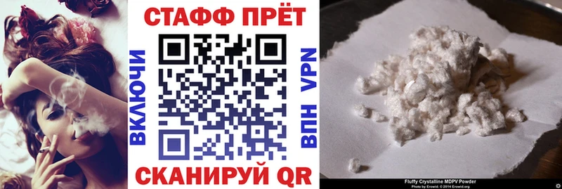 ГАШИШ Тара