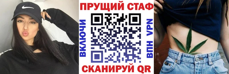 Цена Тара Кокаин APVP ГАШ Меф мяу мяу
