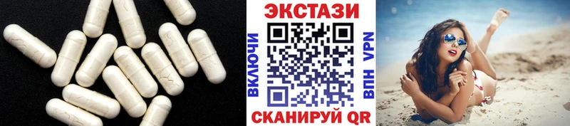 Экстази mix  OMG зеркало  Тара 