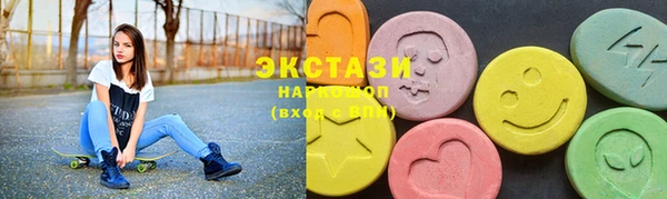 прущая мука Алексин