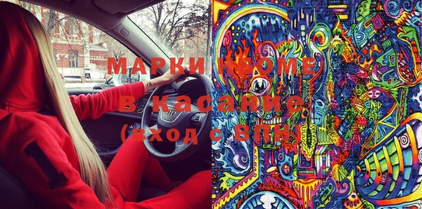 гашик Алексеевка