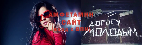прущая мука Алексин