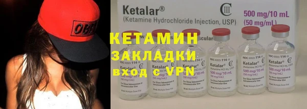 стафф Алзамай