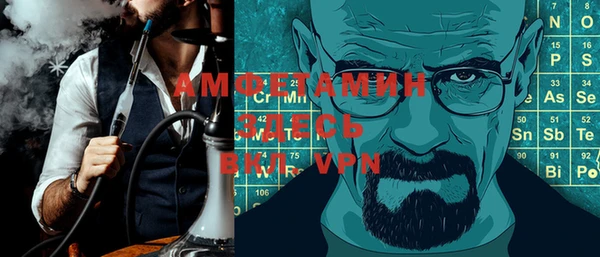 гашик Алексеевка