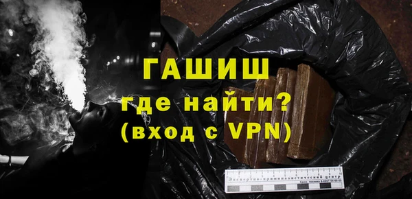 гашик Алексеевка