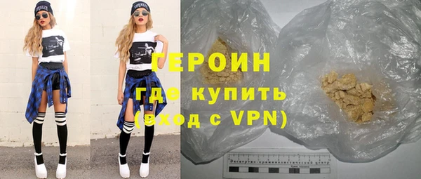 кокс Рославль