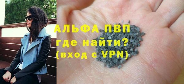 гашик Алексеевка