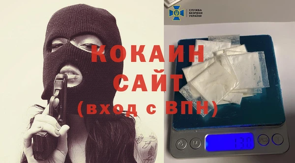 марки nbome Россошь