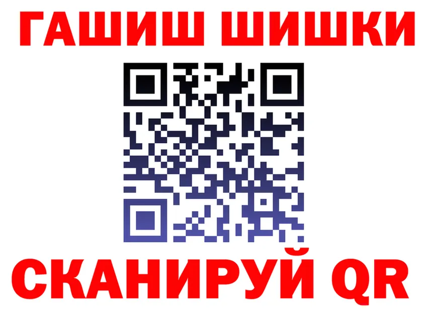 Кодеин Purple Drank зеркало shop KRAKEN Тара