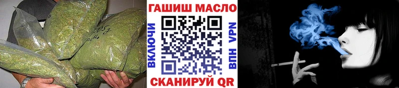 где купить наркотик  Тара  ТГК гашишное масло 