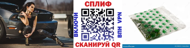 Конопля MAZAR  blacksprut ссылка  Тара  как найти  